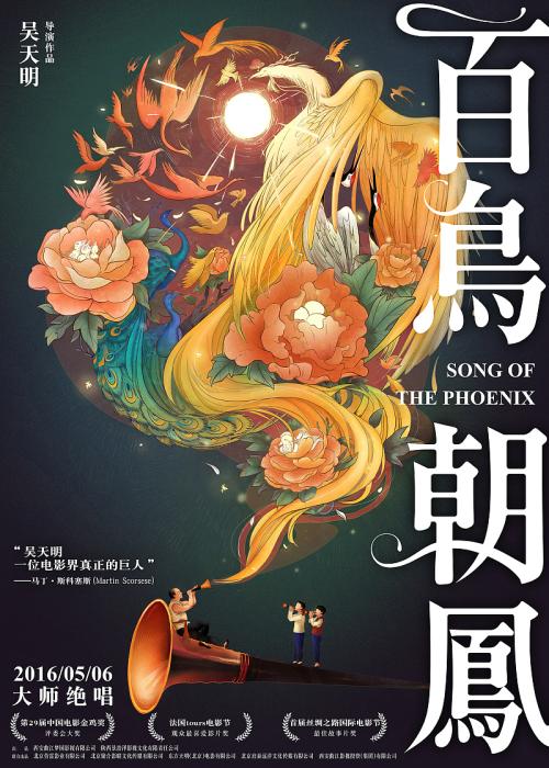 驾照国际翻译件什么样子